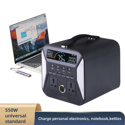 22.5W Scooter Portable Lithium Power Station Dibangun - Di Kabel Kompatibel Li - Ion