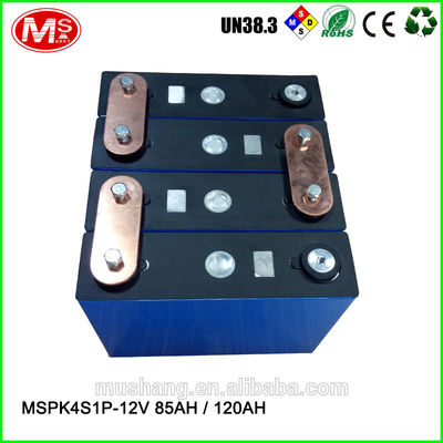 Cina 12V 85Ah 120Ah rechargeable LiFePO4 battery pack for solar EV solar power and UPS pabrik